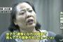【韓国徴兵制度】少子化で要員不足深刻、兵役免除の特例制度廃止へ