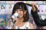 SKE48水野愛理「生配信なので緊張です！」