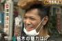 DQN先輩「マジでこの辺にぃ俺的にヤベェラーメン屋の屋台あるっすよ」