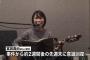 【朗報】冨田真由さん、脳機能に異常なし