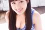 【画像】橋本環奈ちゃん、大人の体になるｗｗｗｗｗｗｗ