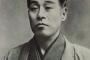 【左翼ブチ切れ！】福沢諭吉こそアジア蔑視をあおり、日本の近代化を誤らせたのではないか