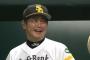 SB工藤監督（127勝64敗　勝率.665）、ガチで名将説