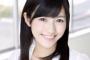 【画像】渡辺麻友がネット配信に挑戦するも顔がヤバイ・・・・・・・