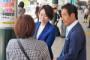 【民進】山尾志桜里「この国の“物言う自由”を取り戻して」