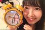SKE48北川綾巴のTO様…