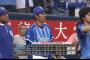 ベイスターズ３－１オリックス　桑原先制ＨＲ、筒香２点タイムリーヒットの活躍＆久保８回途中１失点の好投で連敗脱出