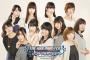 【速報】『アニサマ2016』に『デレマス』出演決定！(大橋彩香、福原綾香、原紗友里、黒沢ともよ、大坪由佳、青木瑠璃子、高森奈津美、渕上舞、松井恵理子、佐藤亜美菜、飯田友子）