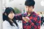 風呂入ってる間にスマホ見られたっぽいんだけど彼女の様子がおかしい
