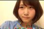 高橋朱里「ゆとりですがなにか　いきいきしてる世界　誰かのために泣いたり笑える世界」