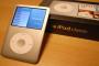 iPod classisを未だに使ってる奴ｗｗｗｗｗｗｗｗｗ