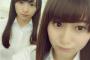 【欅坂46】守屋茜が渡辺梨加との謎のシュールすぎる写真を公開！よくわからないけど可愛い…