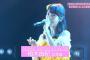「第8回AKB48総選挙直前SP～柏木由紀24歳　今、思うこと～」まとめ（キャプチャ画像あり）【2016年第8回AKB48選抜総選挙45thシングル】