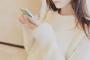 美人女性「話があるから夜あってくれます？」俺（絶対告白じゃん！）→舞い上がってホテルを取り、夜…