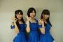 アイドル「PiGU(ピグ)」佐々木結音がファンと繋がり解雇ｗｗ事務所は彼氏に法的措置へｗｗｗ（画像あり）