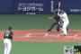【動画】野球の某GIFでマリオRPGの通常戦闘BGM流してみた結果ｗｗｗ