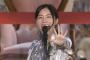 【SKE48】ヲタは松井珠理奈のあと5年卒業しない発言どう思ってるの？