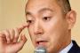 【愕然】マスコミ「海老蔵さん、取材自粛要請なんかして許されると思ってんの？二度とお前関連報道しないぞ」←これｗｗｗｗｗｗｗｗｗｗｗｗｗｗｗｗｗｗｗｗｗ
