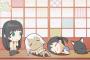【動画】「ふらいんぐうぃっち」アニメ『ふらいんぐうぃっち ぷち』第8話更新！最終回に向けて原作者の石塚千尋先生よりアニメに対するコメントも発表。
