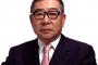 大橋巨泉さんがそろそろ…