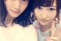【欅坂46】乃木坂46 伊藤純奈と志田愛佳の可愛い2ショット！この写真だとなんかちょっと似てる？