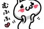 【画像】お前らこういう女好きだろｗｗｗｗｗｗｗｗｗ