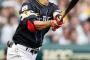 中日がキドコロ獲得検討中　走攻守そろった愛知出身選手