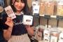 【AKB48】最近ノザを見掛けないんだけど【野澤玲奈】