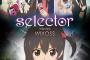 第1期＆第2期アニメ「selector infected/spread WIXOSS」BD-BOXが予約開始！
