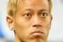 本田圭佑の人気が急落…...原因は？