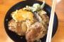 500円の食べ放題にいるけど最高ｗｗｗｗｗｗｗｗｗｗ