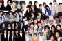 AKB48の名前が分からないって言うけど、ジャニーズもよく分からないよな
