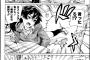 【朗報】ワイ、このヱロ漫画がHすぎて堕ちるｗｗｗｗｗ