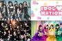 SKE48出演『IDOL NATION』チケット一般発売が明日7月2日よりスタート