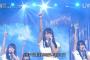【欅坂46】今回のベリカはいつも以上に表情もダンスも良かったと話題に【THE MUSIC DAY】