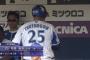 筒香嘉智(24) .301 19本 48打点 出塁率.397 OPS1.000