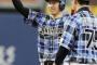 オリックス安達「水素風呂」導入 「腸にも効果があると聞いた」
