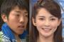 菊池雄星投手の結婚相手・深津瑠美アナの整形前後画像ww美人NHKキャスターと入籍するも嫁に顔改造疑惑浮上…2ch「妻は目頭切開、エラと顎削った、胸も？」【年俸成績Wikiプロフィール有】