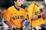 巨人・高木勇人、2軍落ち