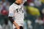 【阪神】藤浪161球wwwwwwwwwwwwwwwwwwww