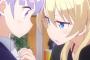 【悲報】アニメ『NEW GAME!』、ガチで闇が深すぎる・・・