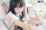 4歳の娘を連れて病院へ→医師『注射するね～』娘「注射は好きではありません！そういうのはやめてほしいと思っています！」私「ｗｗｗ」