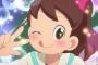 【妖怪ウォッチ】第127話の感想まとめ【画像あり】