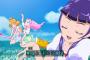 【魔法つかいプリキュア！】23話感想 花海ことはちゃんが正式に娘になりました！