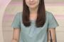 NHKの現役女子アナ、「愛人マッチングサービス」を謳うクラブに登録（画像） - 週刊文春・週刊新潮