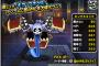 【DQMSL】別にドレアムがいなくてもドラクエ感をゆったり楽しむのが目的だから全然気にしない