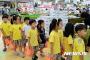 死刑囚の群れ？ いいえ、バ韓国の幼獣の群れですwwww