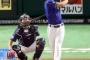 山田哲人『テラスにしか入らない自分が恥ずかしくて虚しくなった。決勝は大谷が相応しいと思った』