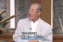 大谷翔平(73)「喝！！！！！！」