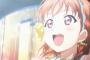 『ラブライブ！サンシャイン!!』3話感想 今しかない瞬間だから、輝きたい！！優しい世界で良かった…